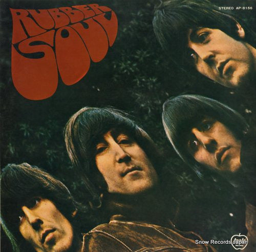 BEATLES, THE rubber soul AP-8156
