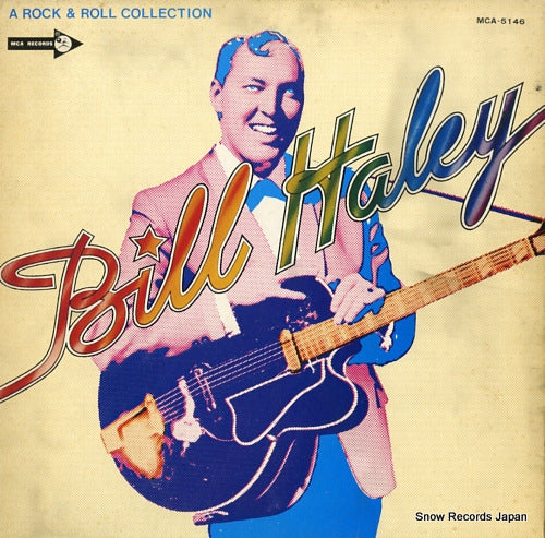 HALEY, BILL a rock & roll collection MCA-5146