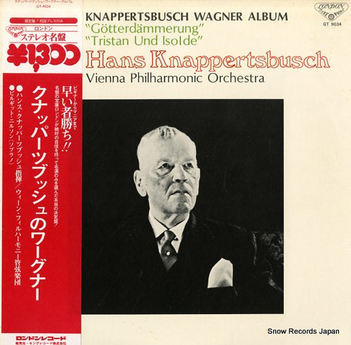 KNAPPERTSBUSCH, HANS knappertsbusch wagner album GT9034