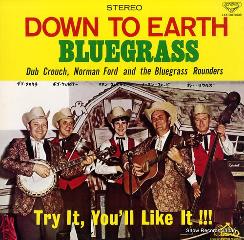 CROUCH, DUB, NORMAN FORD down to earth bluegrass LAX(KB)6039