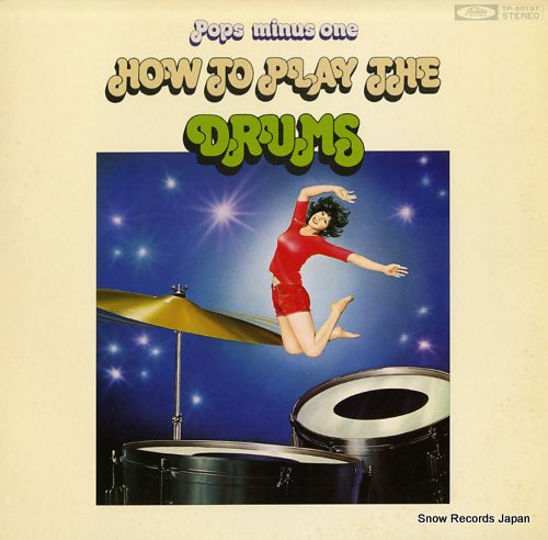 TAKEUCHI, JIMMY pops minus one / how to play the drums TP-60197