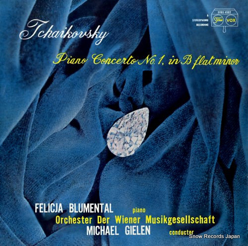 BLUMENTAL, FELICJA tchaikovsky; piano concerto no.1 in b flat minor SVOX-4502