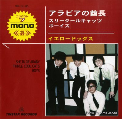 YELLOW DOGS, THE sheik of araby MSR-TIN-021