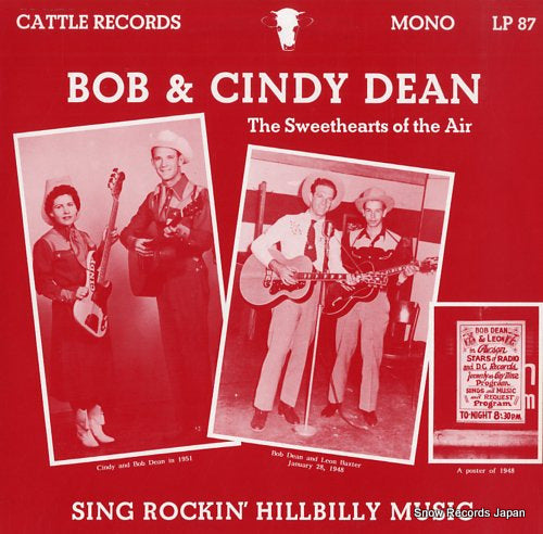 DEAN, BOB AND CINDY the sweethearts of the air LP87