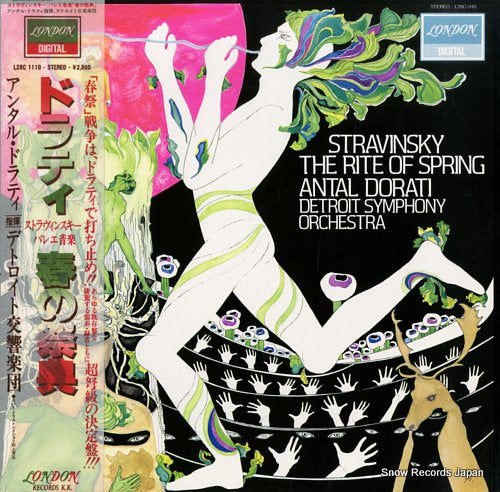 DORATI, ANTAL stravinsky; the rite of spring L28C1110