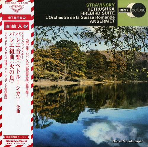 ANSERMET, ERNEST stravinsky; petrouchka, firebird suite ECS508