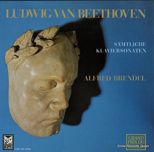 BRENDEL, ALFRED beethoven; samtliche klaviersonaten FSM102VXDS