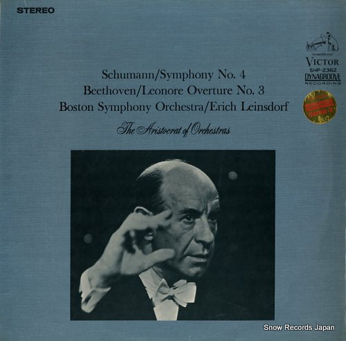 LEINSDORF, ERICH schumann; symphony no.4 in d minor, op.120 SHP-2362