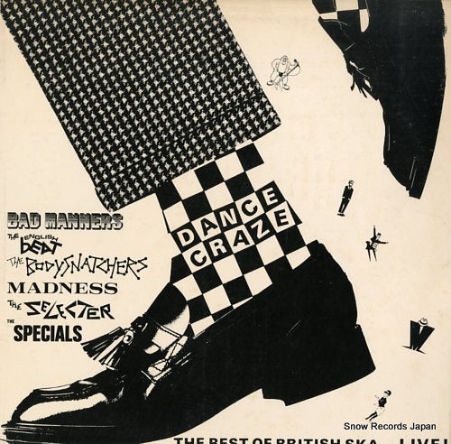 V/A dance craze CHR1299
