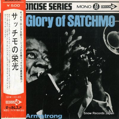 ARMSTRONG, LOUIS the glory of satchmo SDW-10120