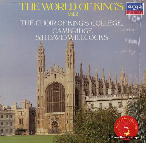 WILLCOCKS, DAVID the world of king's vol.2 SPA590