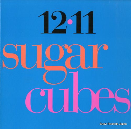 SUGARCUBES, THE the box TPBOX1