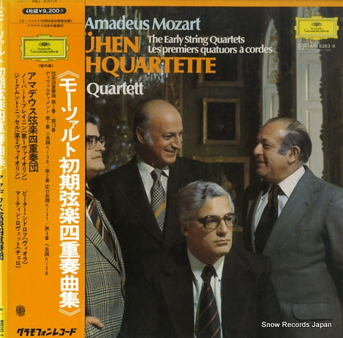 AMADEUS QUARTETT mozart; die fruhen streichquartette MG8263/6