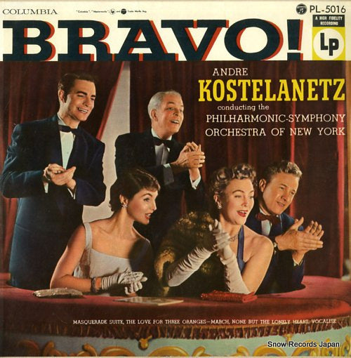 KOSTELANETZ, ANDRE bravo ! PL-5016