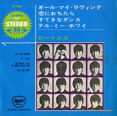 BEATLES, THE all my loving AP-4044