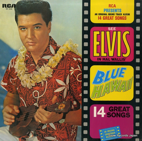 PRESLEY, ELVIS blue hawaii SX-246