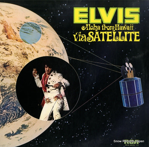 PRESLEY, ELVIS aloha from hawaii via satellite RCA-6076-77