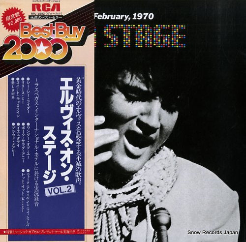 PRESLEY, ELVIS on stage february 1970 RPL-3502