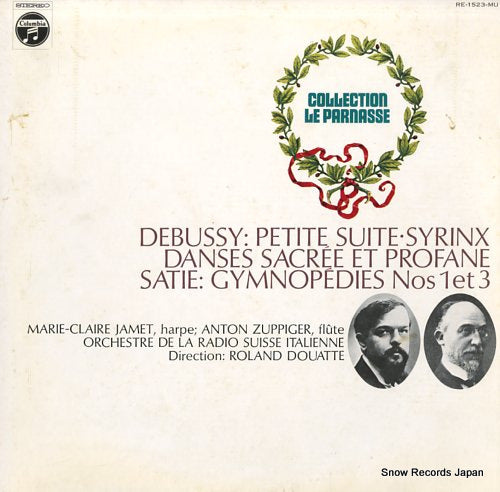DOUATTE, ROLAND debussy; petite suite, syrinx RE-1523-MU