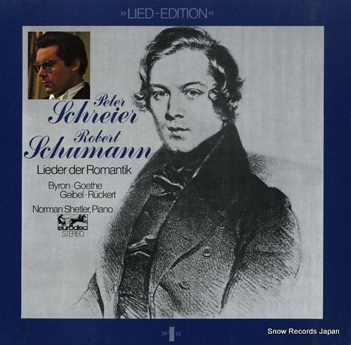SCHREIER, PETER schumann; lieder der romantik 88311KK
