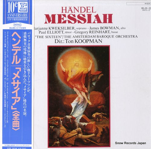 KOOPMAN, TON handel; messiah REL-20-22