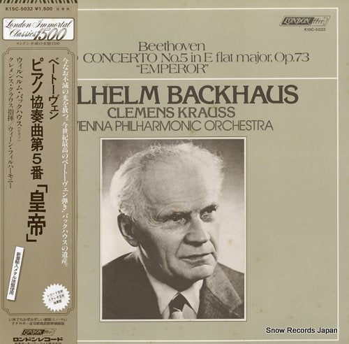 BACKHAUS, WILHELM beethoven; piano concerto no.5 "emperor" K15C-5032