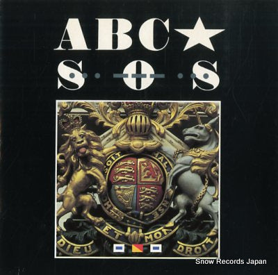 ABC s.o.s. NT106
