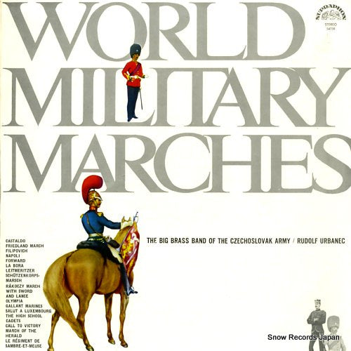 URBANEC, RUDOLF world military marches 54739