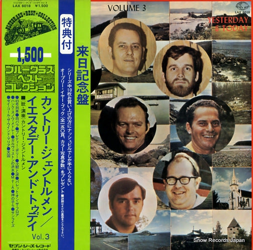 COUNTRY GENTLEMEN, THE yesterday & today vol.3 LAX6018