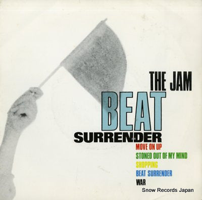 JAM, THE beat surrender POSPJ540