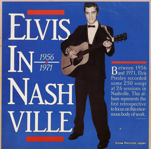 PRESLEY, ELVIS elvis in nashville 1956-1971 8468-1-R