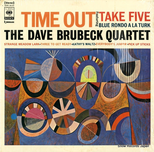 BRUBECK, DAVE time out SONP50129