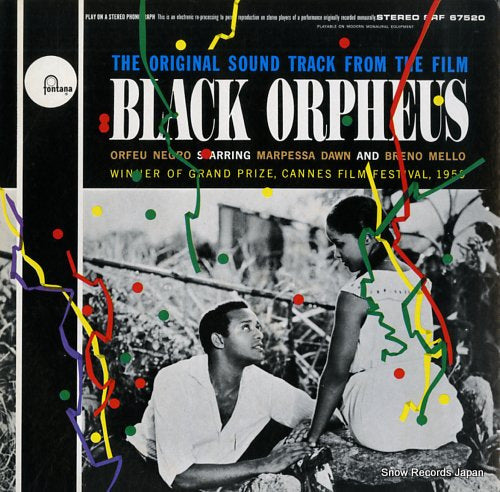 SOUNDTRACK black orpheus SRF67520