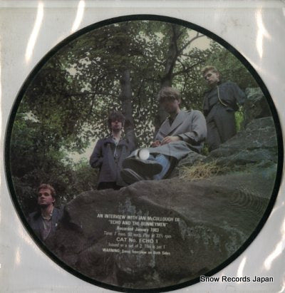 ECHO AND THE BUNNYMEN an interview with ian mccullough of ECHO1