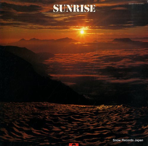 INOUE, TAKAYUKI, BAND sunrise MR7016