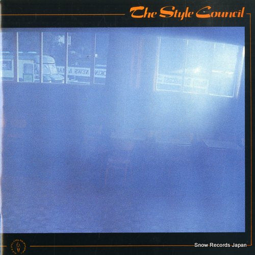 STYLE COUNCIL, THE a solid bond in your heart TSCG4