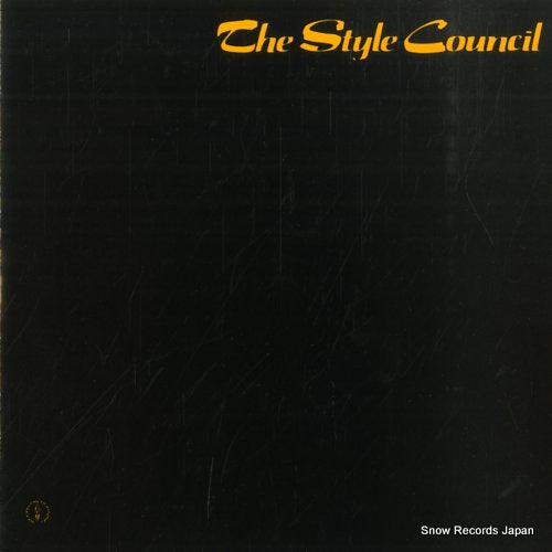 STYLE COUNCIL, THE speak like a child TSC1