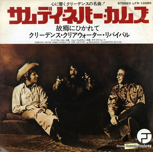 CREEDENCE CLEARWATER REVIVAL someday never comes LFR-10080