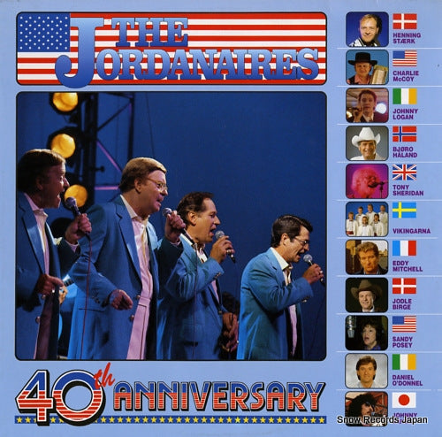 JORDANAIRES, THE 40th anniversary LP220390