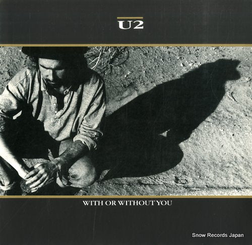 U2 with or without you 7-99469