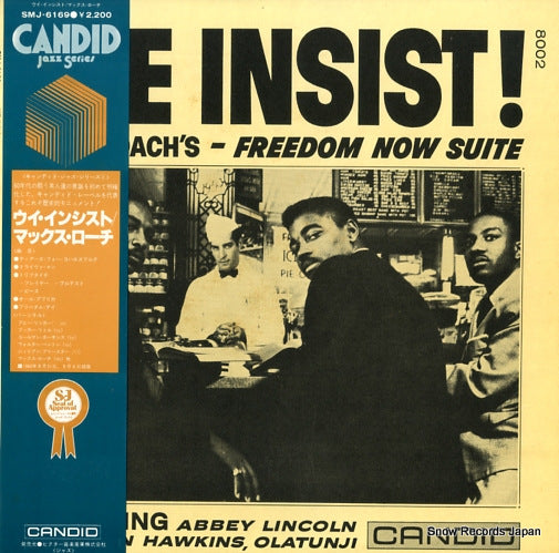 ROACH, MAX we insist - max roach's freedom new uite SMJ-6169