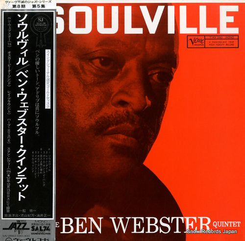 WEBSTER, BEN soulville MV2583