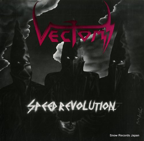 VECTOM speed revolution HOTBLOOD941317