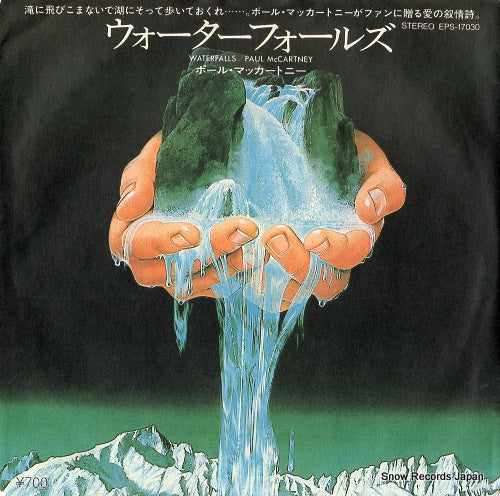 MCCARTNEY, PAUL waterfalls EPS-17030