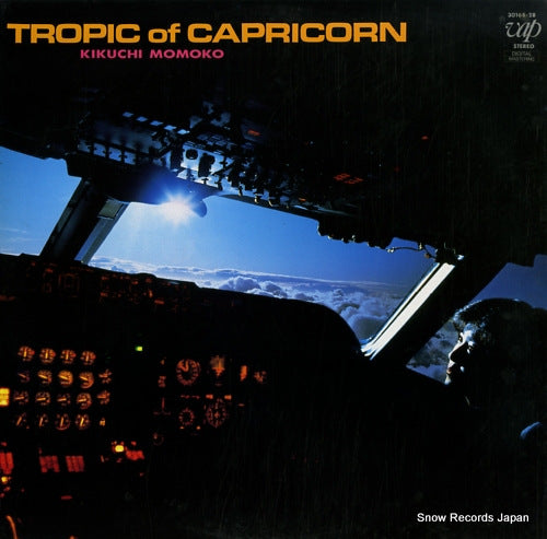 KIKUCHI, MOMOKO tropic of capricorn 30168-28