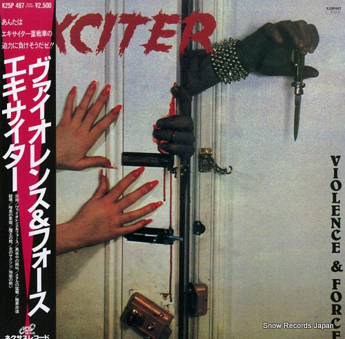 EXCITER violence & force K25P487