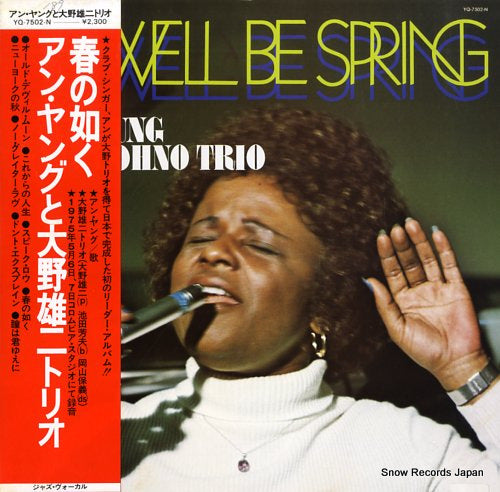 YOUNG, ANN, AND YUJI OHNO TRIO as well be spring YQ-7502-N