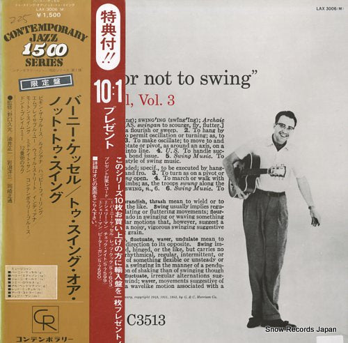 KESSEL, BARNEY to swing or not to swing LAX-3006(M)