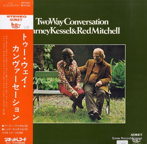 KESSEL, BARNEY, AND RED MITCHELL two way conversation UXP-28-N
