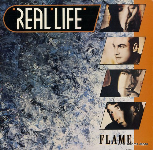 REAL LIFE flame MCA-5639